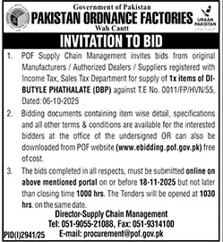 Pakistan Ordnance Factories Wah Cantt Tender Notice